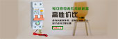 TXD7S預(yù)付費(fèi)電表專用斷路器——IC卡表專用漏電斷路器產(chǎn)品