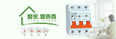 TXB7N高分?jǐn)嘈⌒蛿嗦菲?，質(zhì)量優(yōu)質(zhì)，品質(zhì)卓越，專利認(rèn)證產(chǎn)品