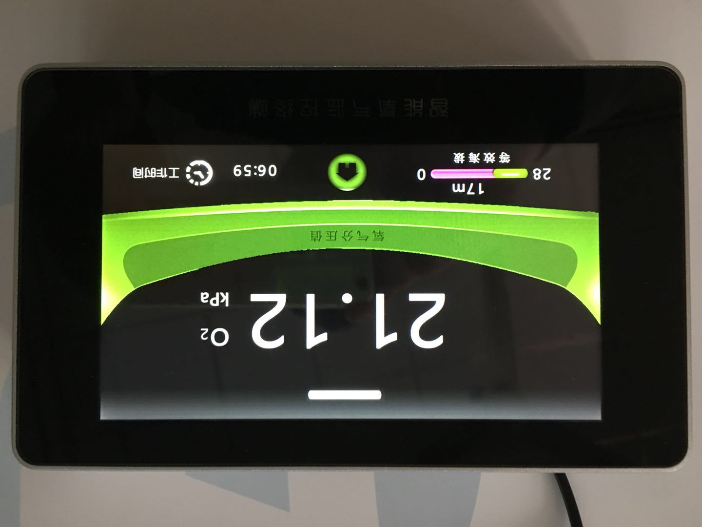 �e�^����������