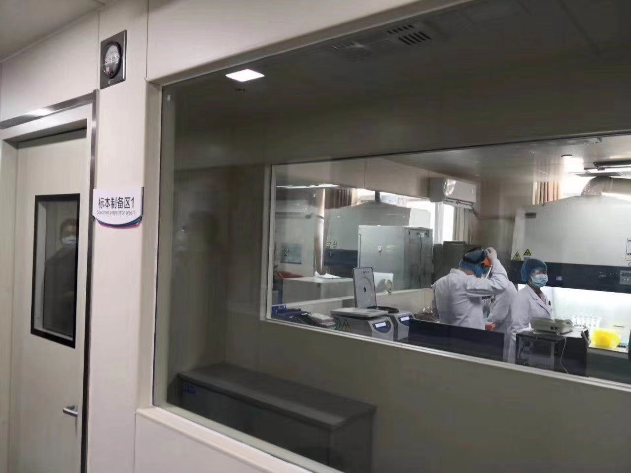 ���ግ(sh��)�(y��n)��